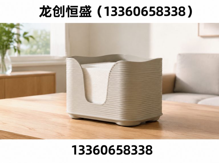 南开区滚珠丝杆展示图